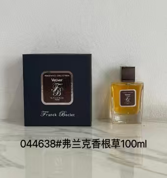 Franck 100ml 03